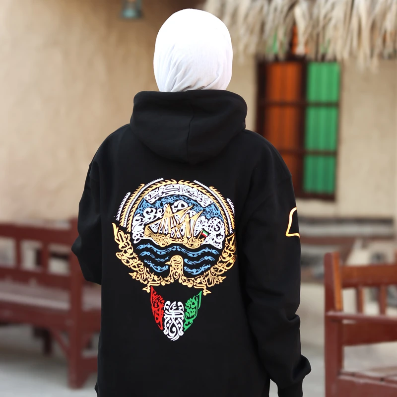 هودي