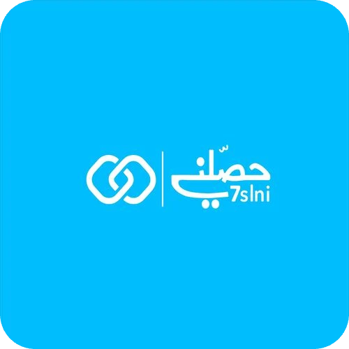 Store